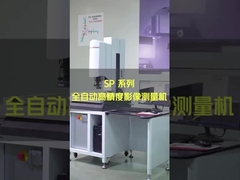 Maszyna pomiarowa CNC Video Visual Vmm