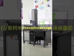 2D Manual Optical Easson Vmm System Video Measuring Instrument Machine